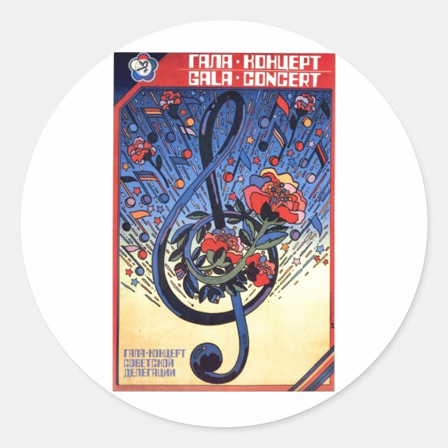 Adesivo Redondo USSR CCCP Guerra Fria União Soviética de Propagand (Frente)