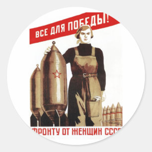 Adesivo Redondo USSR CCCP Guerra Fria União Soviética de Propagand
