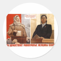 USSR CCCP Guerra Fria União Soviética de Propagand