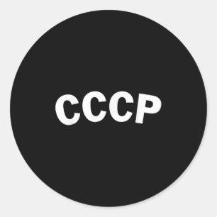 Adesivo Redondo Ussr Lavrov Cccp União Soviética Vintage Retro