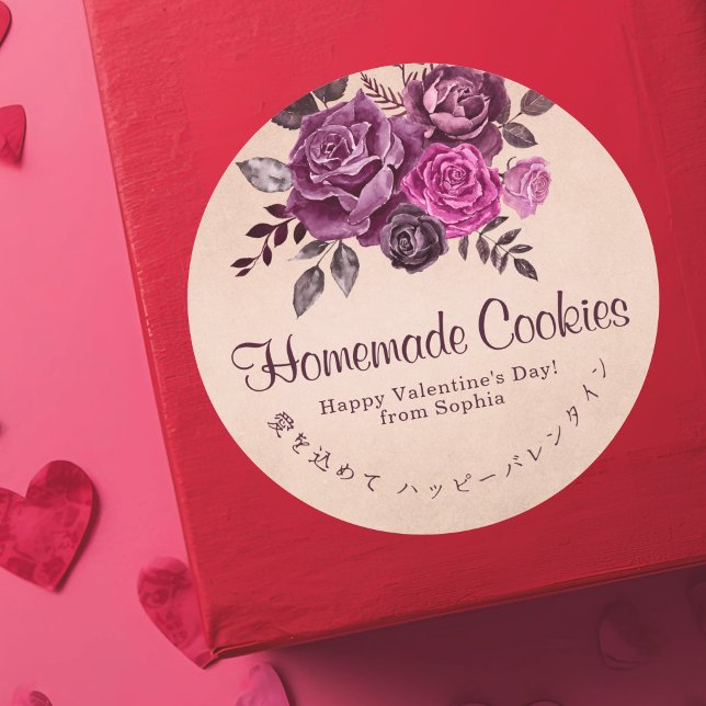 Adesivo Redondo Valentine Kraft Paper Purple Roses Elegant Floral (Criador carregado)