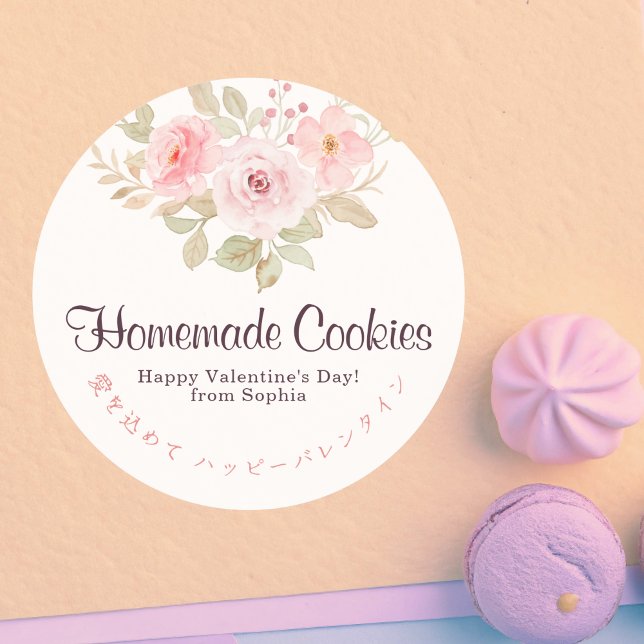 Adesivo Redondo Valentine Pink Roses Watercolor Elegant Bakery (Criador carregado)