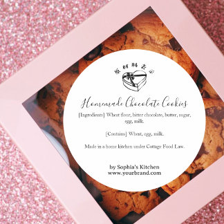 Adesivo Redondo Valentines Day Heart Box Simple Ingredient