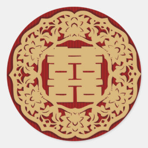 Adesivo Redondo Vedante de Felicidade Chinesa (v4)