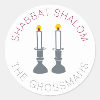Adesivo Redondo Velas Shalom de Shabbat Velas Personalizadas