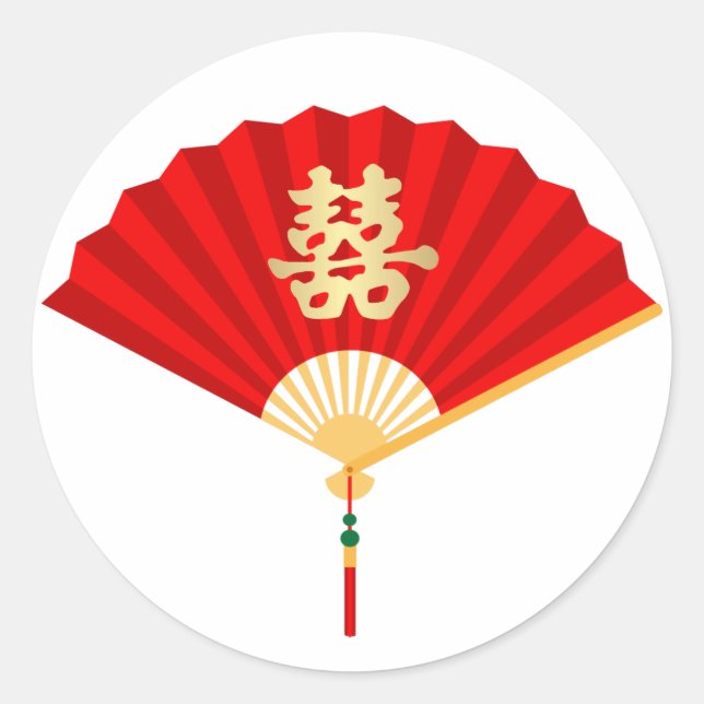 Adesivo Redondo Ventilador chinês e felicidade dupla (Frente)