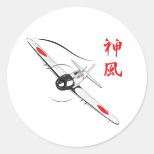 Adesivo Redondo Vento divino