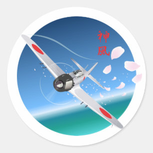 Adesivo Redondo Vento Divino