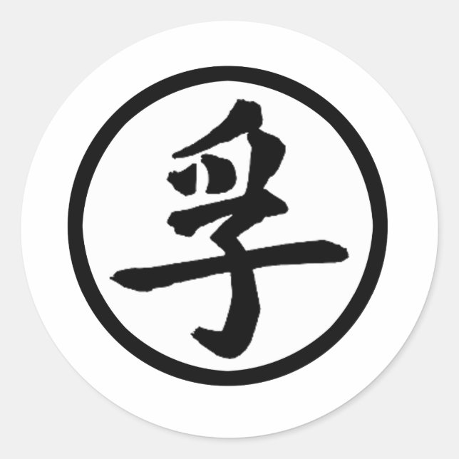 Adesivo Redondo verdade (Frente)