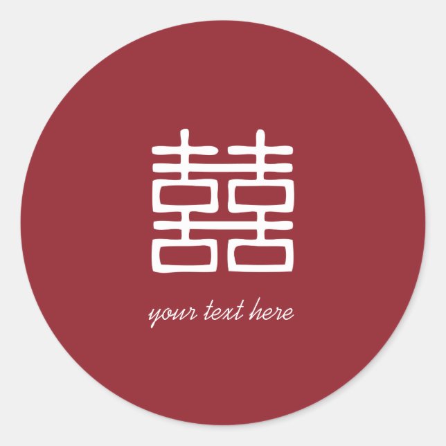 Adesivo Redondo Vermelhos Dupla Felicidade Lanternas de Casamento (Frente)