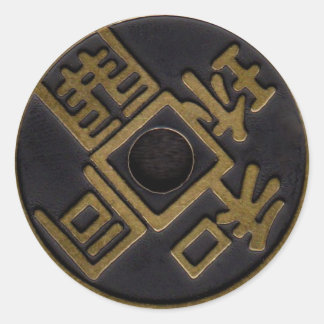 Adesivo Redondo Vestir as suas moedas divididas, Super Triplo dupl