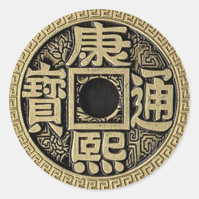 Adesivo Redondo Vestir as suas moedas divididas, Super Triplo dupl (Frente)