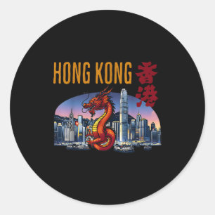 Adesivo Redondo Viajante de Hong Kong Ano do Dragão Porto de Vitór