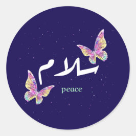 Adesivo Redondo Vibrant Arabic "Salaam" Art with Colorful Butterfl