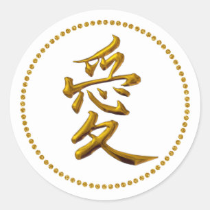 Adesivo Redondo Vinheta