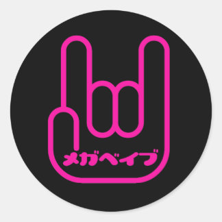 Adesivo Redondo Vinheta