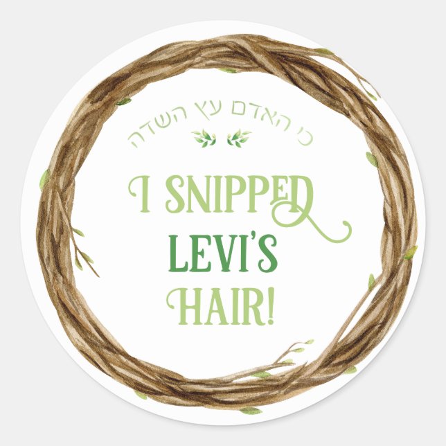 Adesivo Redondo Vinheta (Frente)