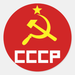 Adesivo Redondo Vinheta CCCP
