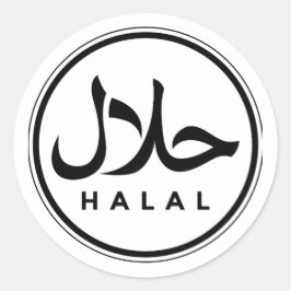 Adesivo Redondo Vinheta Certificado Halal Islâmica