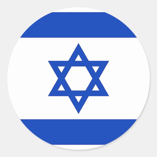 Adesivo Redondo Vinheta com bandeira de Israel (Frente)