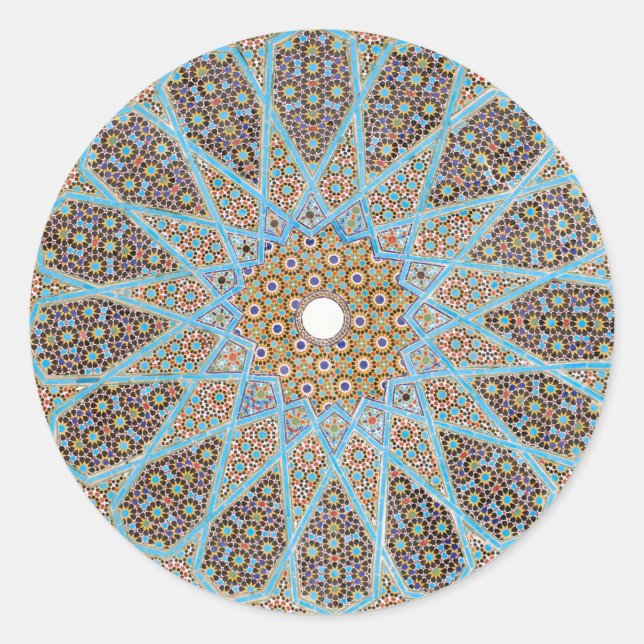 Adesivo Redondo Vinheta da Caligrafia Islâmica (Frente)