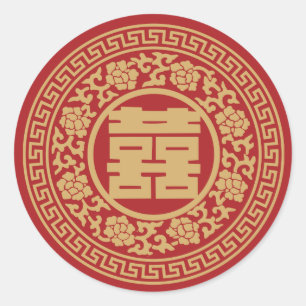 Adesivo Redondo Vinheta de Casamento Chinês de Dupla Felicidade