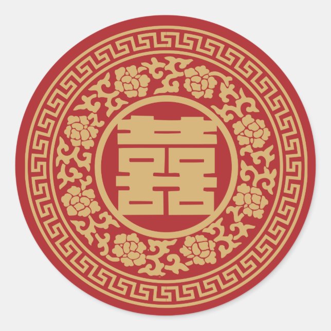Adesivo Redondo Vinheta de Casamento Chinês de Dupla Felicidade (Frente)