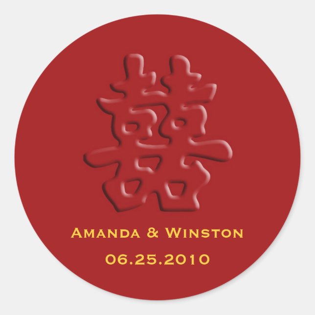Adesivo Redondo Vinheta de casamento de dupla felicidade vermelha  (Frente)