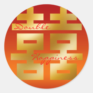 Adesivo Redondo Vinheta de Felicidade Dupla Vermelha X Dupla 2