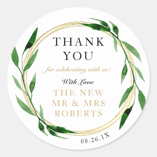 Adesivo Redondo Vinheta de Ouro, Vinheta de Favor (Frente)