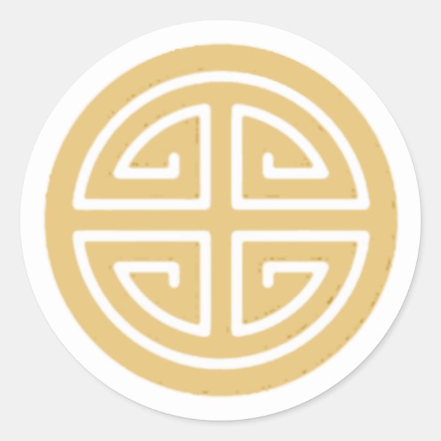 Adesivo Redondo Vinheta de Prosperidade Dourada Vietnamita  (Frente)