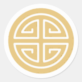 Adesivo Redondo Vinheta de Prosperidade Dourada Vietnamita