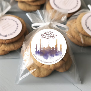 Adesivo Redondo Vinheta decorativa Ramadan Kareem em Árabe