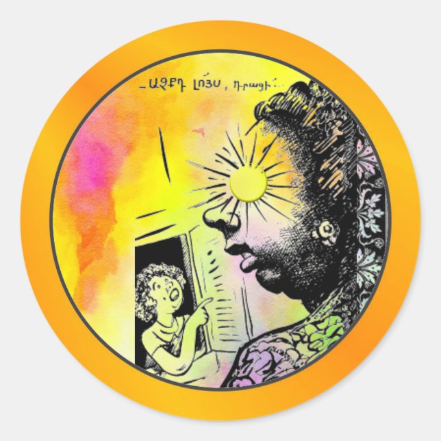 Adesivo Redondo Vinheta do Círculo Transitório Armênio (Frente)