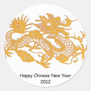 Adesivo Redondo Vinheta do Dragão Dourado