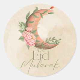 Adesivo Redondo Vinheta Eid Mubarak elegante com aquarela