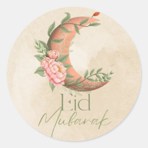 Adesivo Redondo Vinheta Eid Mubarak elegante com aquarela