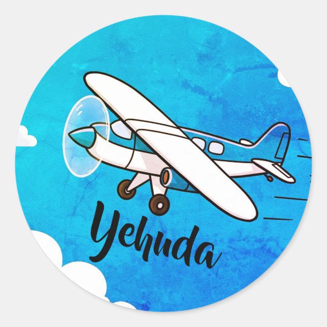 Adesivo Redondo Vinheta elevadora do avião (Frente)