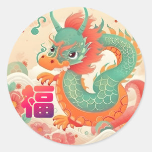 Adesivo Redondo Vinheta "fu" do dragão "fu", de novo ano, chinês