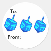 Vinheta Grande do Pacote Dreidel