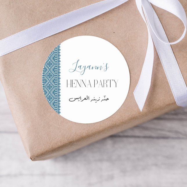 Adesivo Redondo Vinheta Personalizada do Partido Tatreez Impressão (Criador carregado)