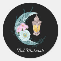 Vinheta Preta Eid Mubarak Crescente Aquarela