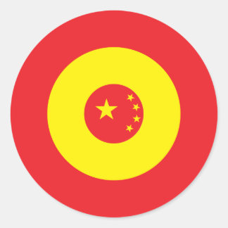 Adesivo Redondo Vinheta redonda chinesa 3