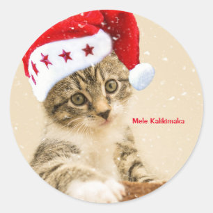 Adesivo Redondo Vinheta redonda clássica Mele Kalikimaka