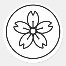 Vinheta Sakura dentro de um círculo