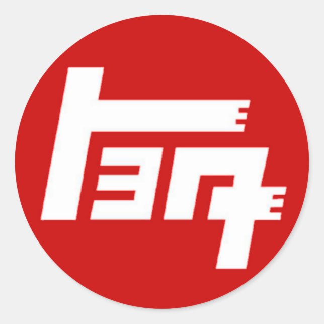 Adesivo Redondo Vinheta TEQ (Frente)