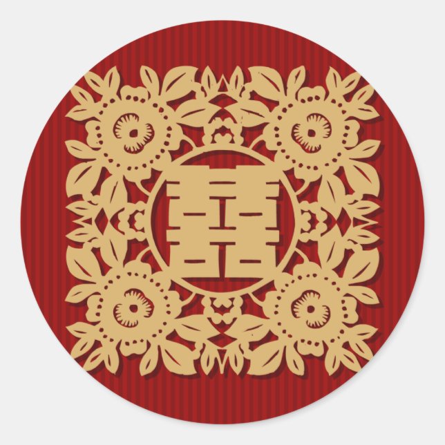 Adesivo Redondo Vinhetas de casamento chineses de felicidade dupla (Frente)