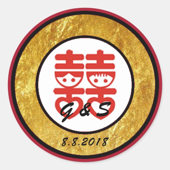 Adesivo Redondo Vinhetas de Design chinês (Frente)