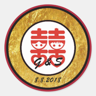 Adesivo Redondo Vinhetas de Design chinês