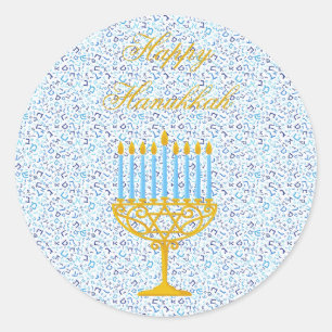 Adesivo Redondo Vinhetas HANUKKAH PERSONALIZÁVEIS hebraicas